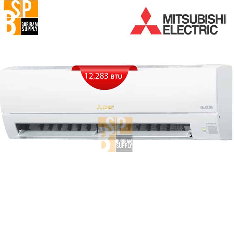 แอร์ MITSUBISHI มิตซูบิชิ 12,283 BTU MSY-JS13VF