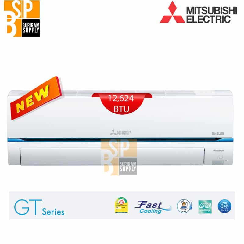 แอร์ MITSUBISHI มิตซูบิชิ 12,624 BTU MSY-GT13VF